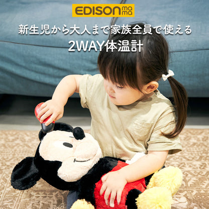 Dr.EDISON ディズニー 体温計 非接触  2WAY 耳でも額でも測れる