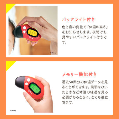 Dr.EDISON ディズニー 体温計 非接触  2WAY 耳でも額でも測れる