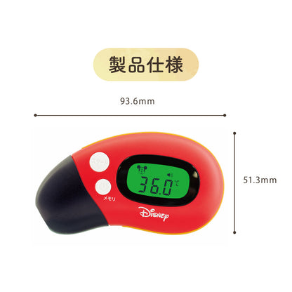 Dr.EDISON ディズニー 体温計 非接触  2WAY 耳でも額でも測れる