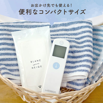 Dr.EDISON 光ナビ体温計PRO 非接触体温計  皮膚赤外線体温計