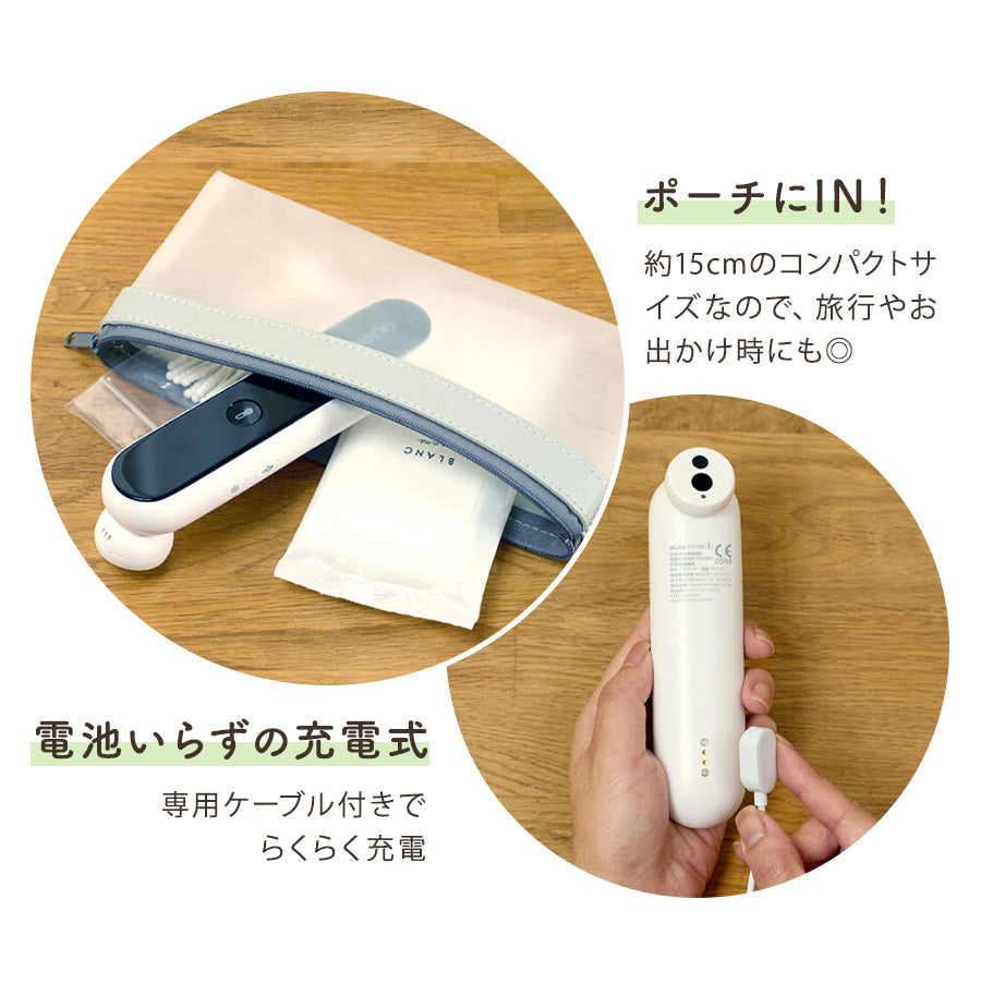 EDISON 振動式体温計 PRO-M 非接触式 体温計 温度計