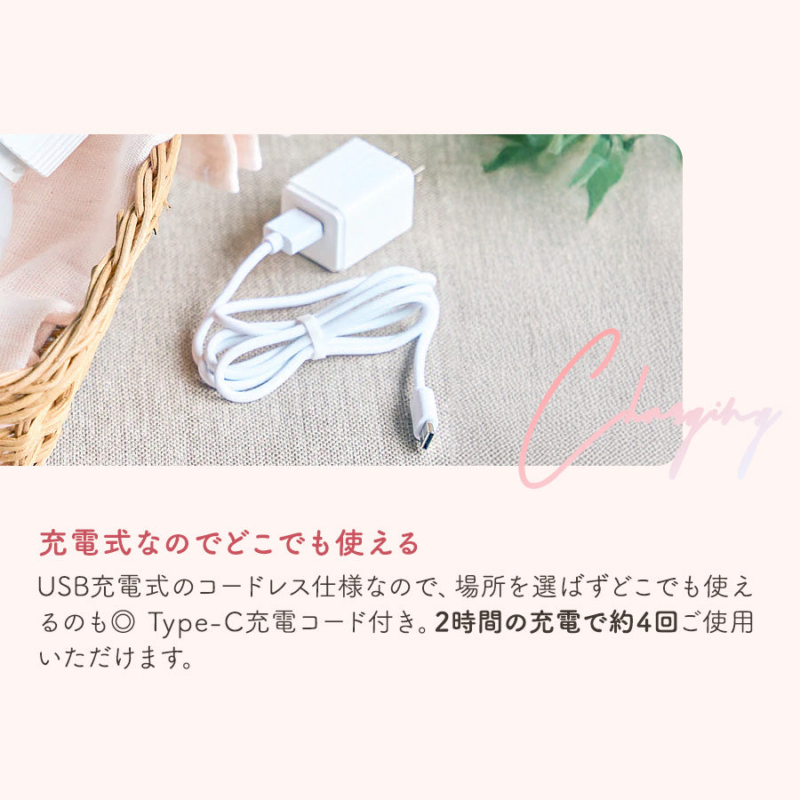 EDIMOTTO 電動搾乳機 ハンズフリー 充電式