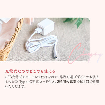 EDIMOTTO 電動搾乳機 ハンズフリー 充電式