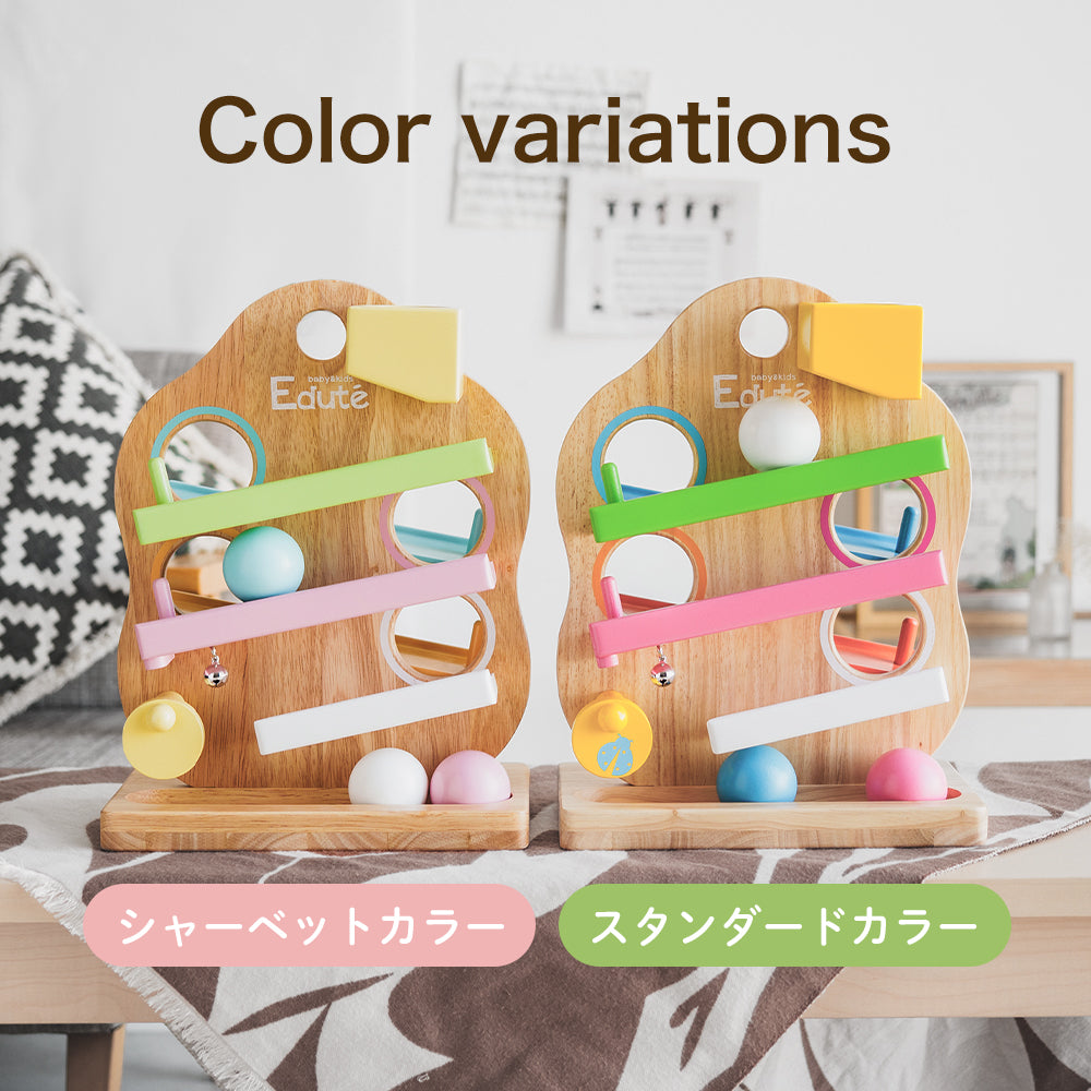 知育玩具 TREE スロープ 木のおもちゃ ボール 子供 ベビー 赤ちゃん