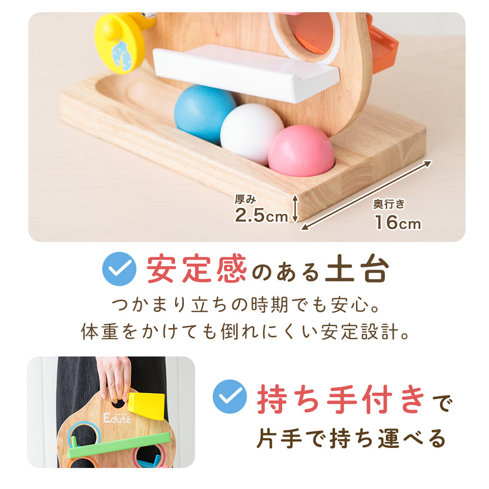 知育玩具 TREE スロープ 木のおもちゃ ボール 子供 ベビー 赤ちゃん プレゼント