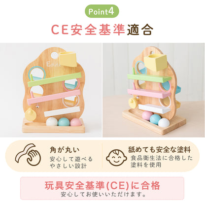 知育玩具 TREE スロープ 木のおもちゃ ボール 子供 ベビー 赤ちゃん プレゼント
