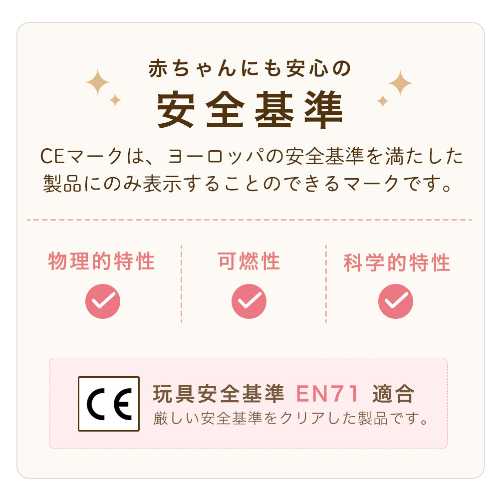 知育玩具 TREE スロープ 木のおもちゃ ボール 子供 ベビー 赤ちゃん プレゼント