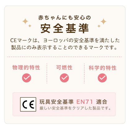 知育玩具 TREE スロープ 木のおもちゃ ボール 子供 ベビー 赤ちゃん プレゼント