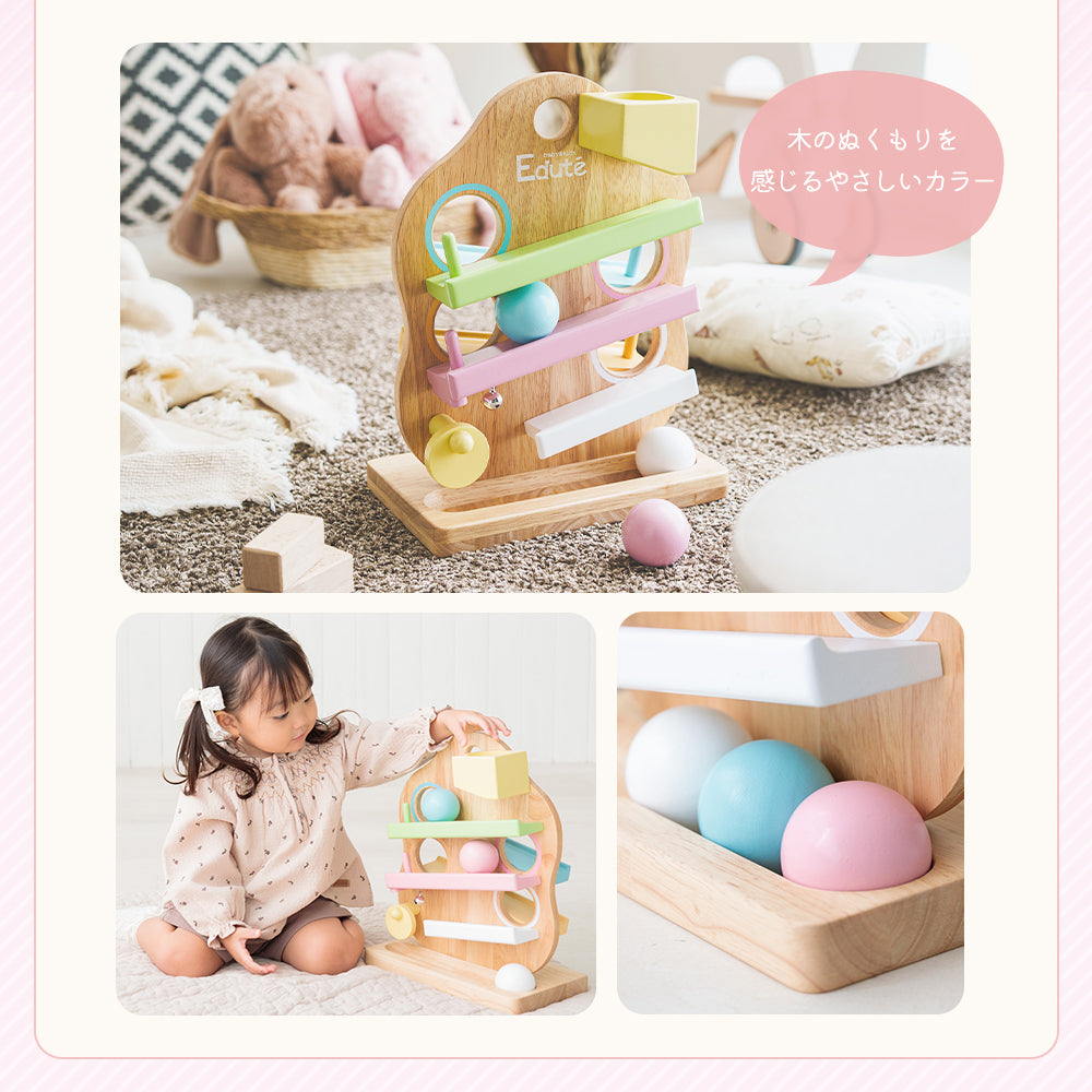 知育玩具 TREE スロープ 木のおもちゃ ボール 子供 ベビー 赤ちゃん プレゼント