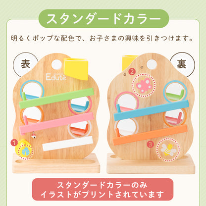 知育玩具 TREE スロープ 木のおもちゃ ボール 子供 ベビー 赤ちゃん プレゼント