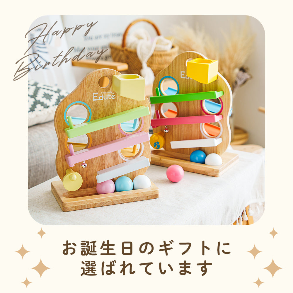 知育玩具 TREE スロープ 木のおもちゃ ボール 子供 ベビー 赤ちゃん