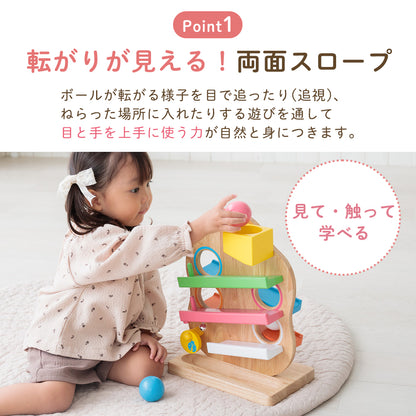 知育玩具 TREE スロープ 木のおもちゃ ボール 子供 ベビー 赤ちゃん プレゼント