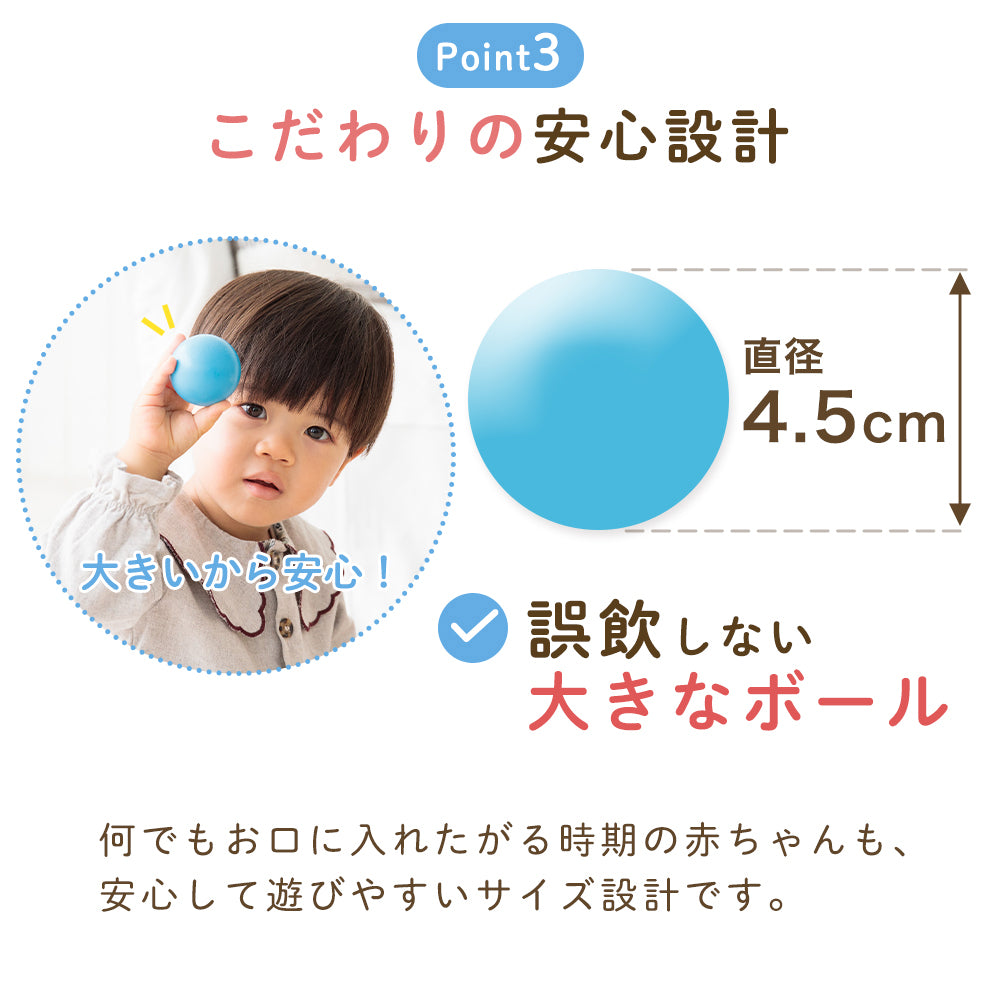 知育玩具 TREE スロープ 木のおもちゃ ボール 子供 ベビー 赤ちゃん プレゼント