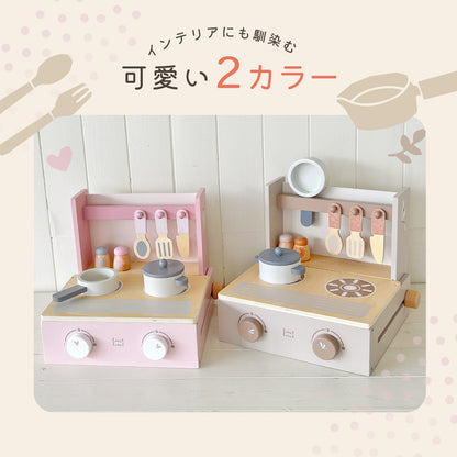 おままごとセット 木製 キッチン フォルダブルクッカー