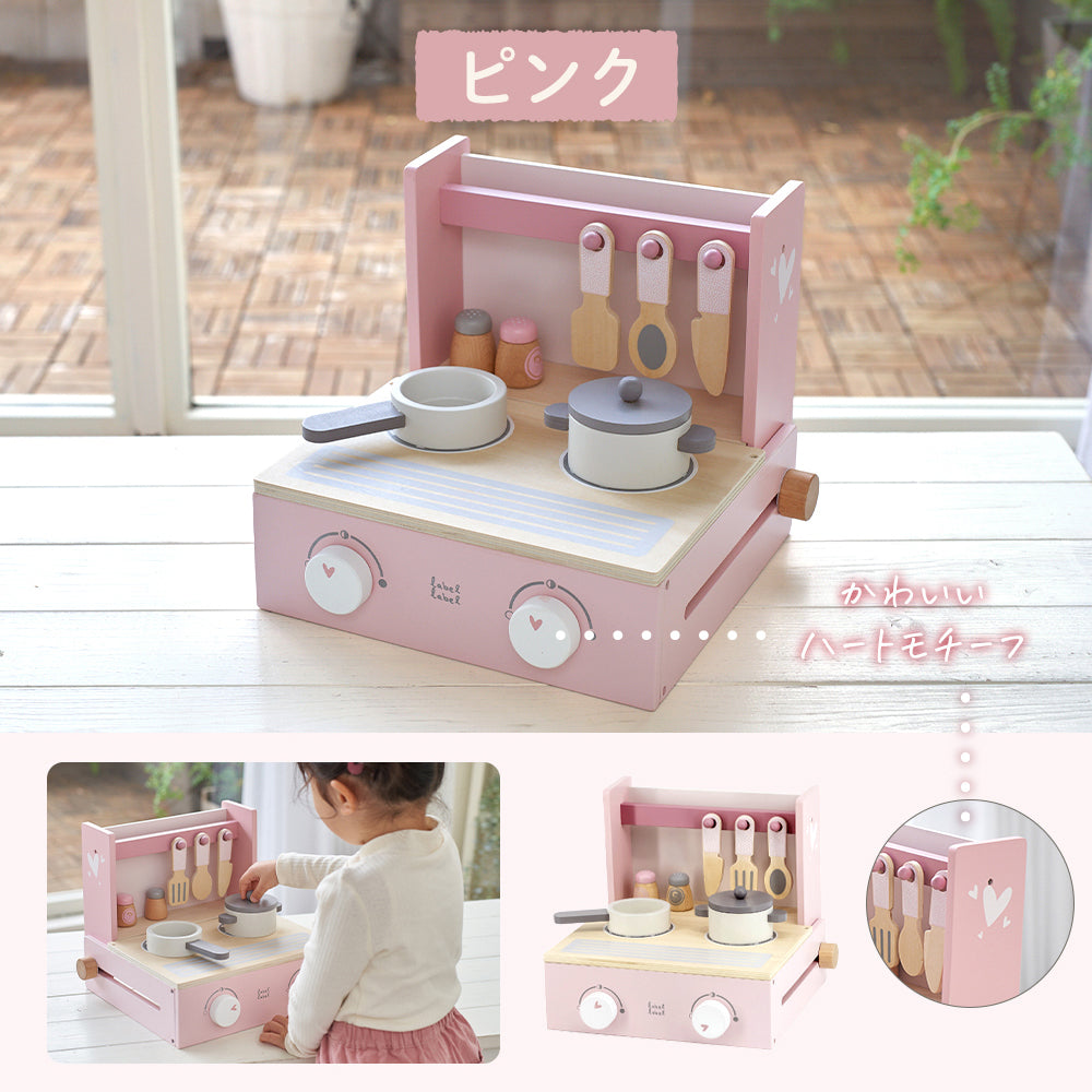 おままごとセット 木製 キッチン フォルダブルクッカー