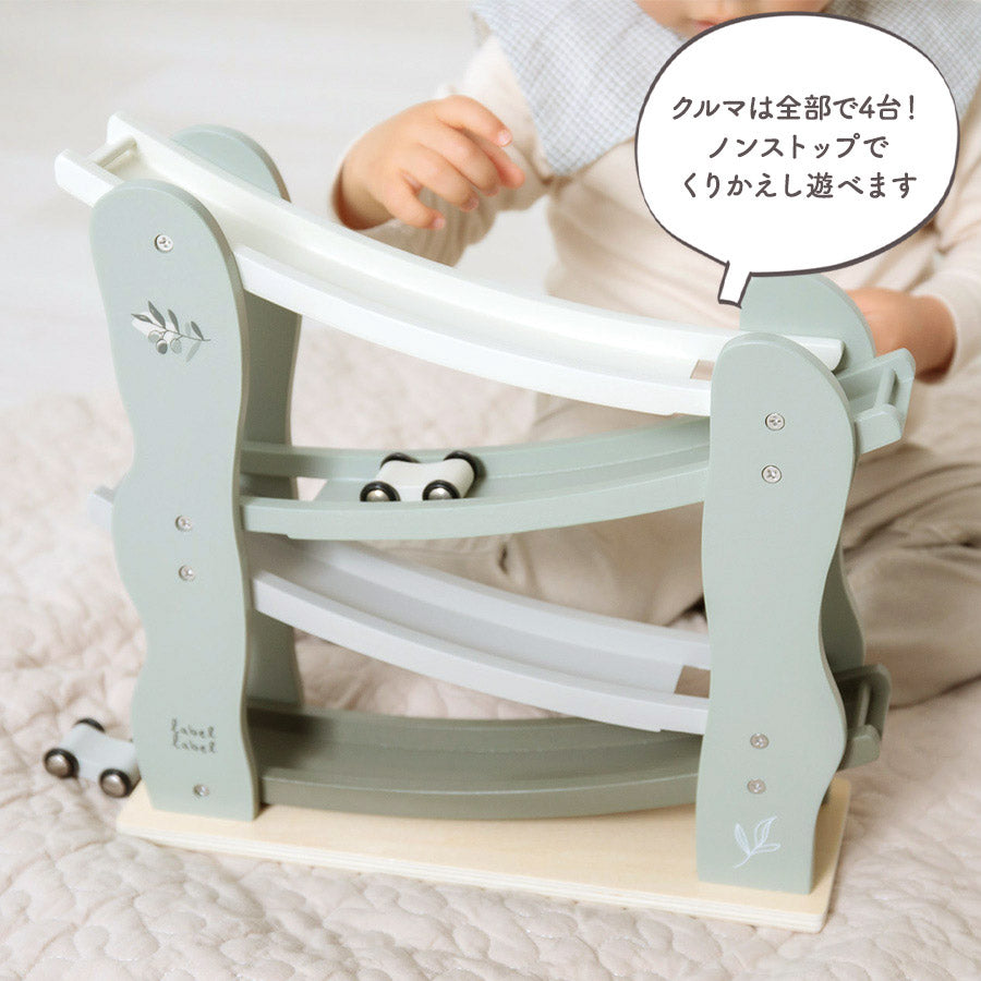 知育玩具 スロープトイ カースライダー 木のおもちゃ 赤ちゃん ベビー プレゼント