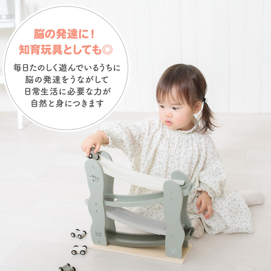 知育玩具 スロープトイ カースライダー 木のおもちゃ 赤ちゃん ベビー プレゼント
