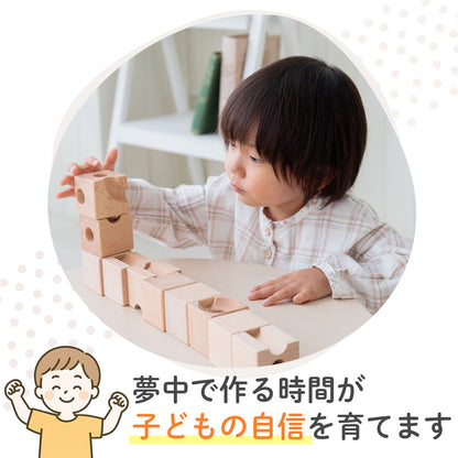 Cubit キュビット 立体迷路 積み木 知育玩具 ビー玉転がし
