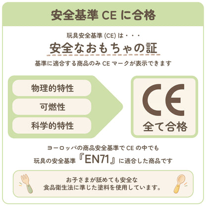 大工さんテーブル Edute 木製 知育玩具 工具セット おもちゃ 大工さんごっこ
