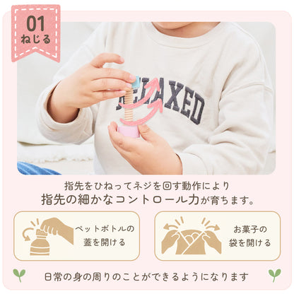 大工さんテーブル Edute 木製 知育玩具 工具セット おもちゃ 大工さんごっこ