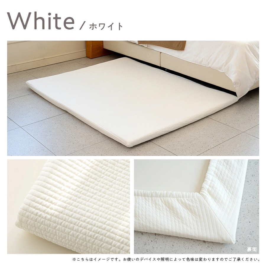 プレイマット用 イブルカバー 綿100％ 120×160cm 140×200cm  160×200cm  180×200cm