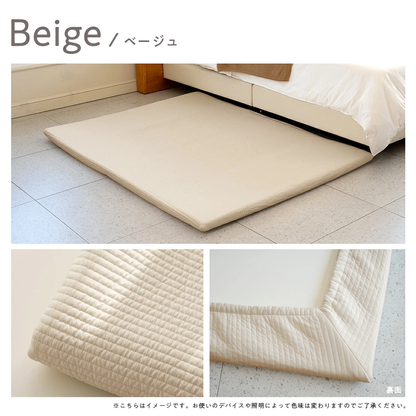 プレイマット用 イブルカバー 綿100％ 120×160cm 140×200cm  160×200cm  180×200cm