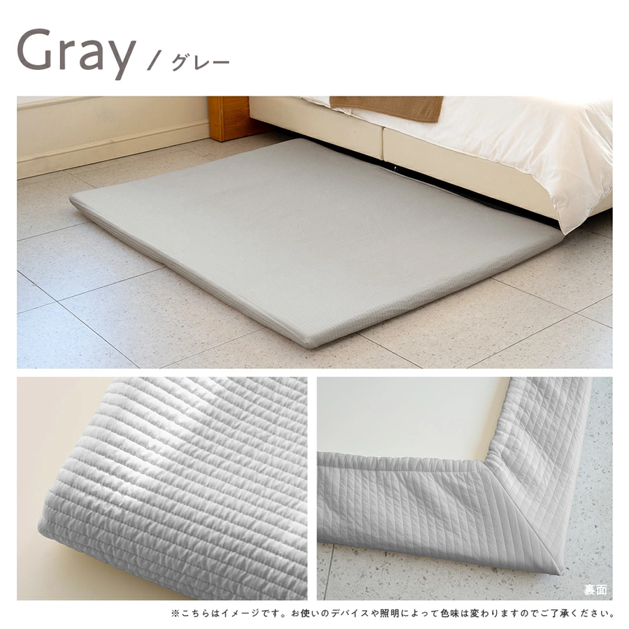 プレイマット用 イブルカバー 綿100％ 120×160cm 140×200cm  160×200cm  180×200cm