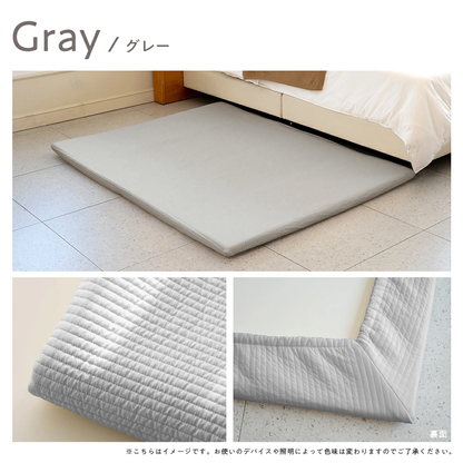 プレイマット用 イブルカバー 綿100％ 120×160cm 140×200cm  160×200cm  180×200cm