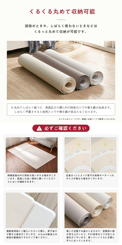 抗菌 もちもち プレイマット リバーシブル 140×200 140×100 床暖房対応 PVC マット ベビーマット ベビー 赤ちゃん 子ども キッズ ラグ クッション 防水 シームレス クッションマット フロアマット 厚手 北欧 お昼寝マット マットレス おしゃれ popomi