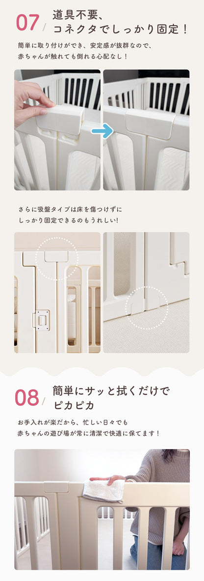 ベビーサークル 3way 扉付き 赤ちゃん ベビー popomi