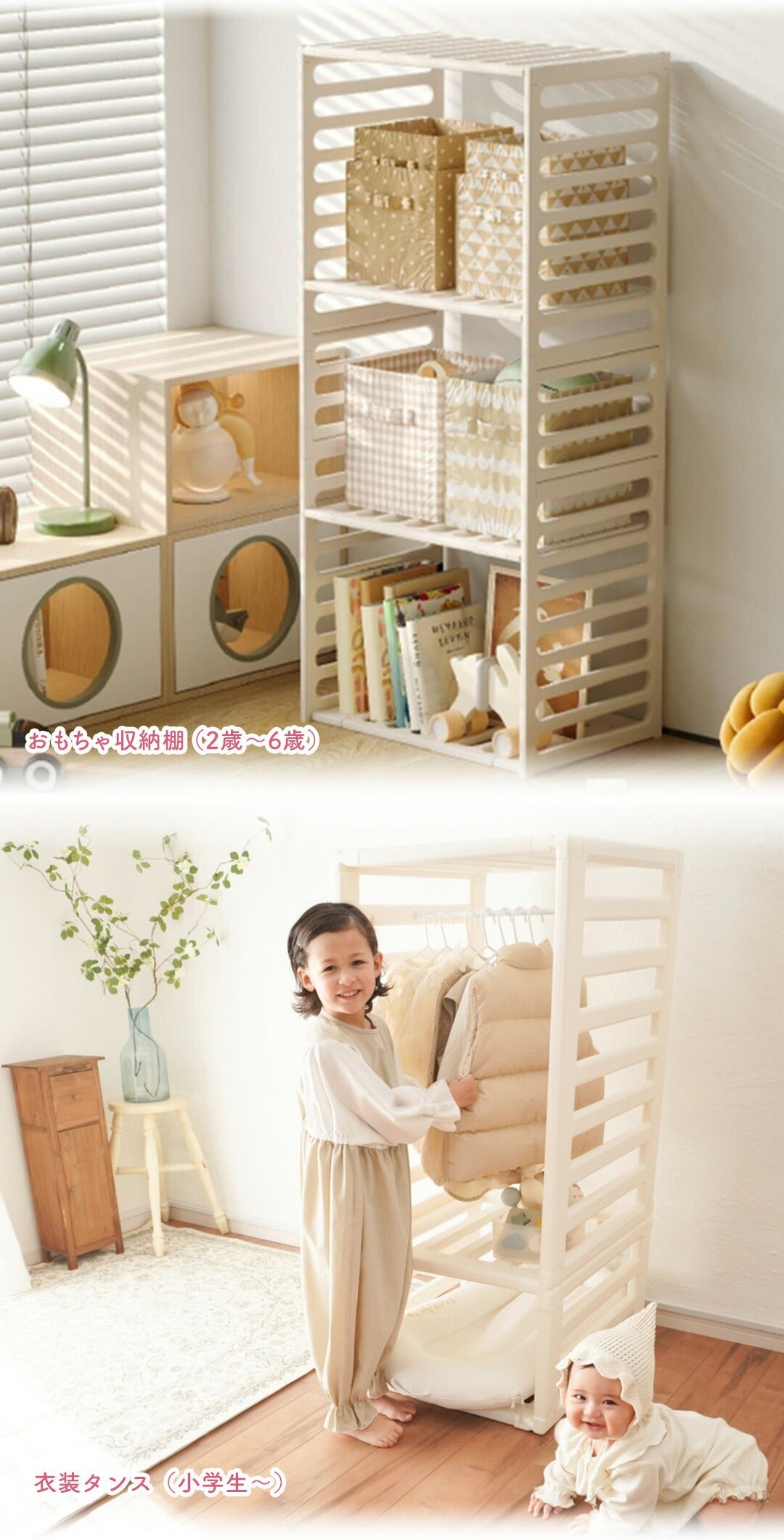 ベビーサークル 3way 扉付き 赤ちゃん ベビー popomi