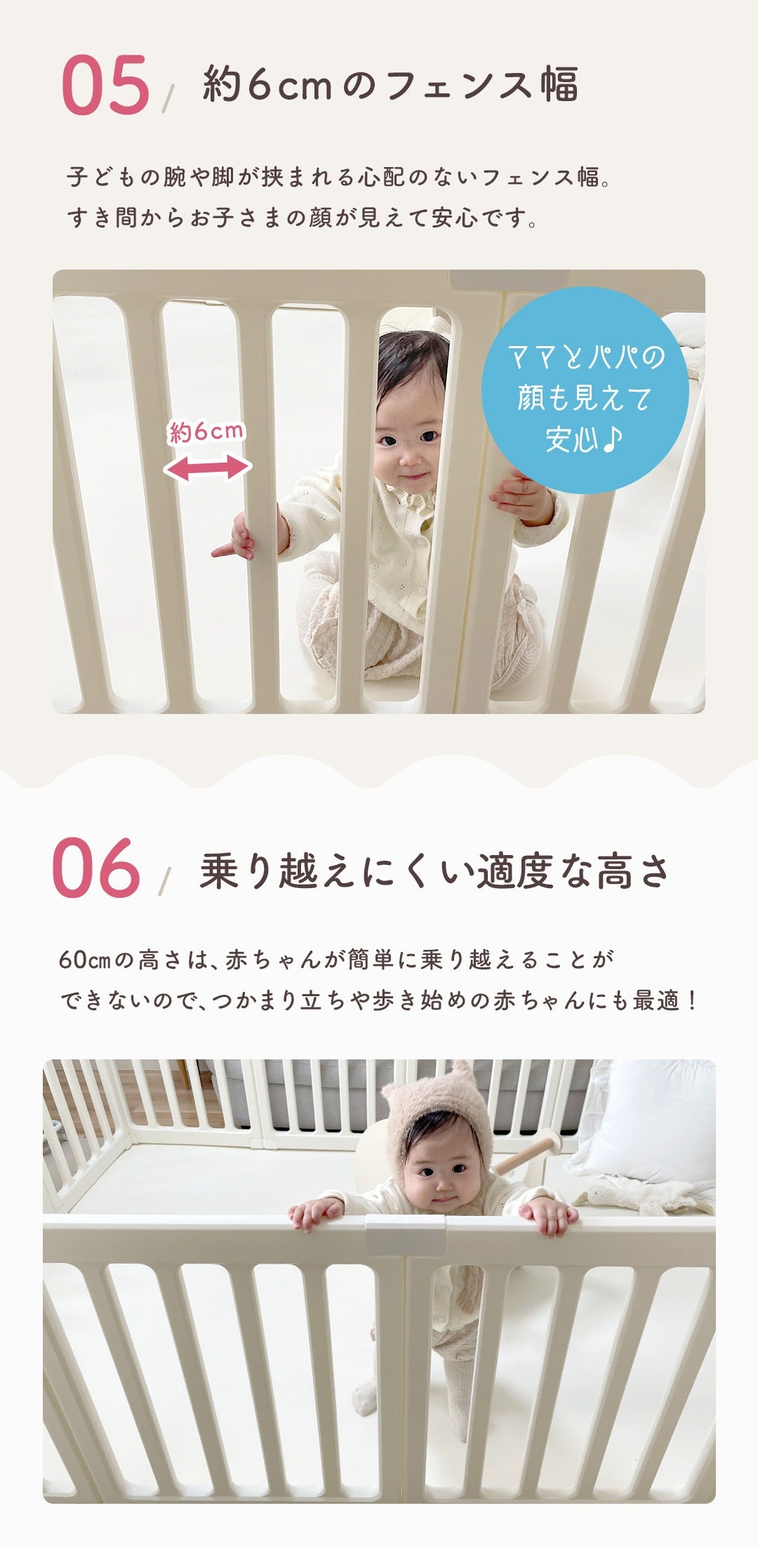 ベビーサークル 3way 扉付き 赤ちゃん ベビー popomi