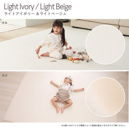 もちもち プレイマット 140×200 140×100 床暖房対応 PVC マット ベビー 赤ちゃん popomi