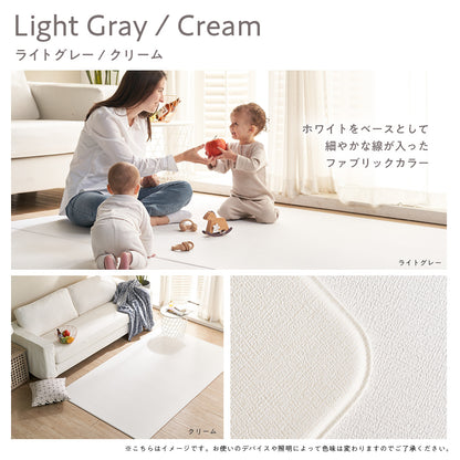 抗菌 もちもち プレイマット リバーシブル 140×200 140×100 床暖房対応 PVC マット ベビーマット ベビー 赤ちゃん 子ども キッズ ラグ クッション 防水 シームレス クッションマット フロアマット 厚手 北欧 お昼寝マット マットレス おしゃれ popomi