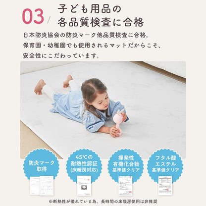 もちもち プレイマット 140×200 140×100 床暖房対応 PVC マット ベビー 赤ちゃん popomi