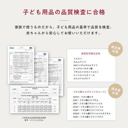 抗菌 折りたたみ プレイマット 140 250 ベビー マット 床暖房対応 防水 防音 遮音 マットレス ベビーマット 赤ちゃん 子供 子ども こども カーペット クッション ペットマット ペット フロアマット コンパクト 大判 北欧 出産祝い 折り畳み 子供部屋 モノトーン 無地 popomi