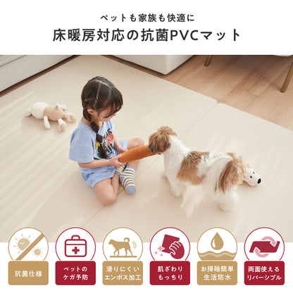 抗菌 ペットマット PVC クッションマット 犬 猫 うさぎ  床暖房対応 ベビー 赤ちゃん ベビーマット クッション ペット マット 大理石 PVCマット 防音 リビング リバーシブル プレイマット 冬 フロアマット 大判 犬用 ペット用品 おしゃれ popomi