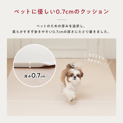 抗菌 ペットマット PVC クッションマット 犬 猫 うさぎ  床暖房対応 ベビー 赤ちゃん ベビーマット クッション ペット マット 大理石 PVCマット 防音 リビング リバーシブル プレイマット 冬 フロアマット 大判 犬用 ペット用品 おしゃれ popomi