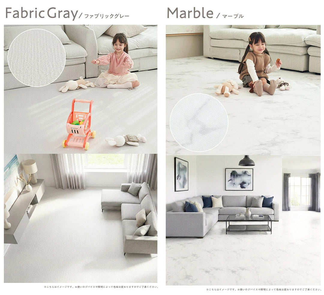 PVC ロールマット プレイマット 110×300cm フリーカット 床暖房対応 ジョイントマット popomi