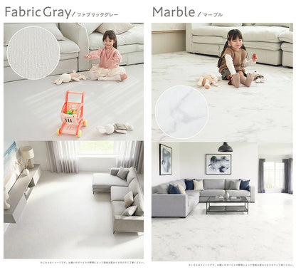 PVC ロールマット プレイマット 110×300cm フリーカット 床暖房対応 ジョイントマット popomi