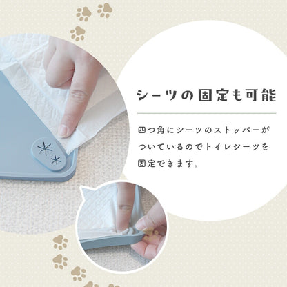 ペットマット シリコン トイレトレー ペット トイレ トイレシート マット popomi