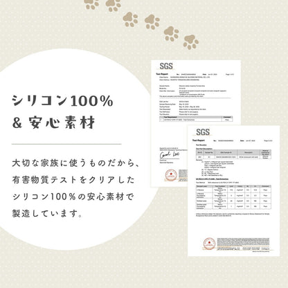ペットマット シリコン トイレトレー ペット トイレ トイレシート マット popomi