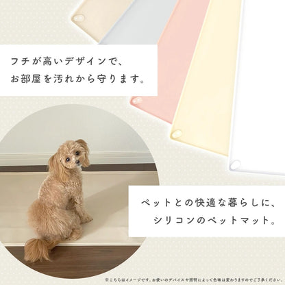 ペットマット シリコン トイレトレー ペット トイレ トイレシート マット popomi