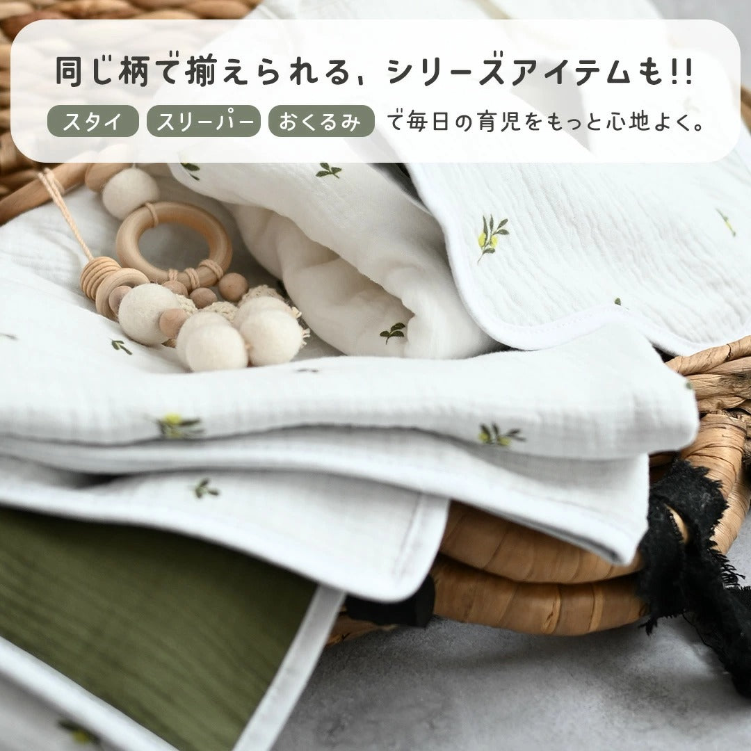 ガーゼ おくるみ 2重 6重 ガーゼケット
