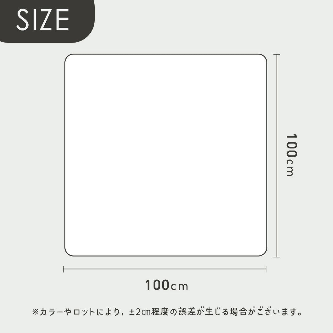 ガーゼ おくるみ 2重 6重 ガーゼケット