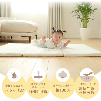 マットレス 120×70 ベビーマット 敷き布団 お昼寝 保育園 popomi