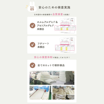 マットレス 120×70 ベビーマット 敷き布団 お昼寝 保育園 popomi