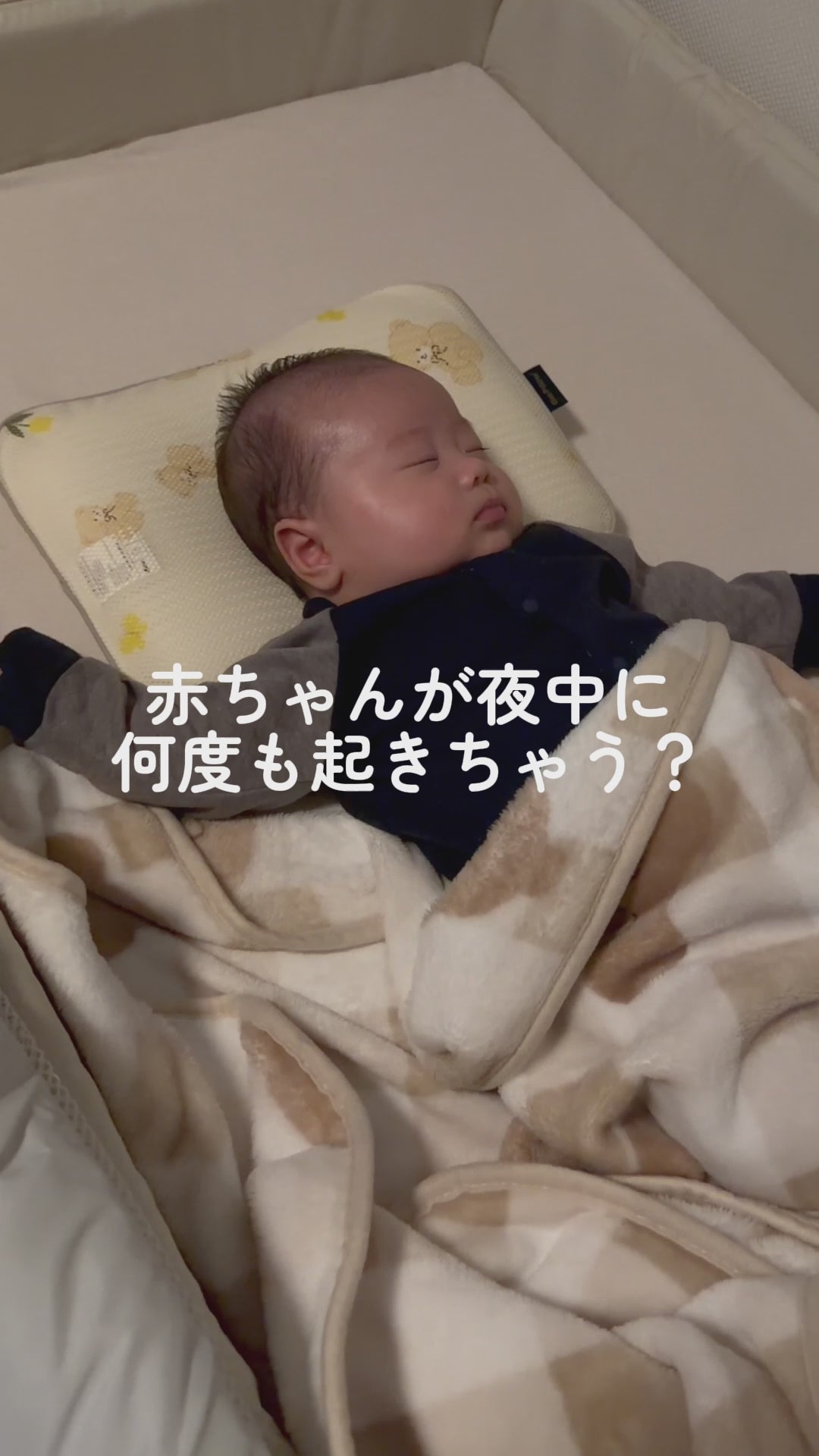 動画を読み込む: 