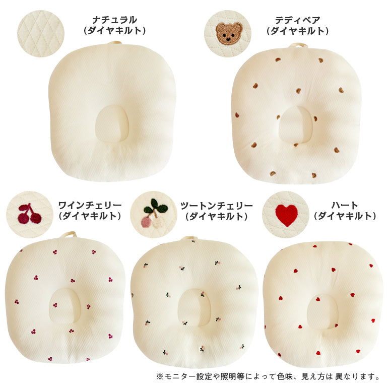 ROTOTObebe ロトトクッション 専用カバー 赤ちゃん ベビー 枕 ベビーベッド 授乳クッション カバー 吐き戻し防止 お昼寝クッション ベビークッション 寝かしつけ 吐き戻し防止枕 イブル 綿 コットン 新生児 背中スイッチ 洗える おしゃれ 出産祝い プレゼント caraz