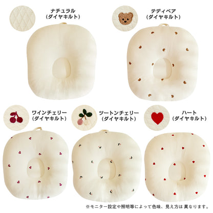 ROTOTObebe ロトトクッション 専用カバー 赤ちゃん ベビー 枕 ベビーベッド 授乳クッション カバー 吐き戻し防止 お昼寝クッション ベビークッション 寝かしつけ 吐き戻し防止枕 イブル 綿 コットン 新生児 背中スイッチ 洗える おしゃれ 出産祝い プレゼント caraz